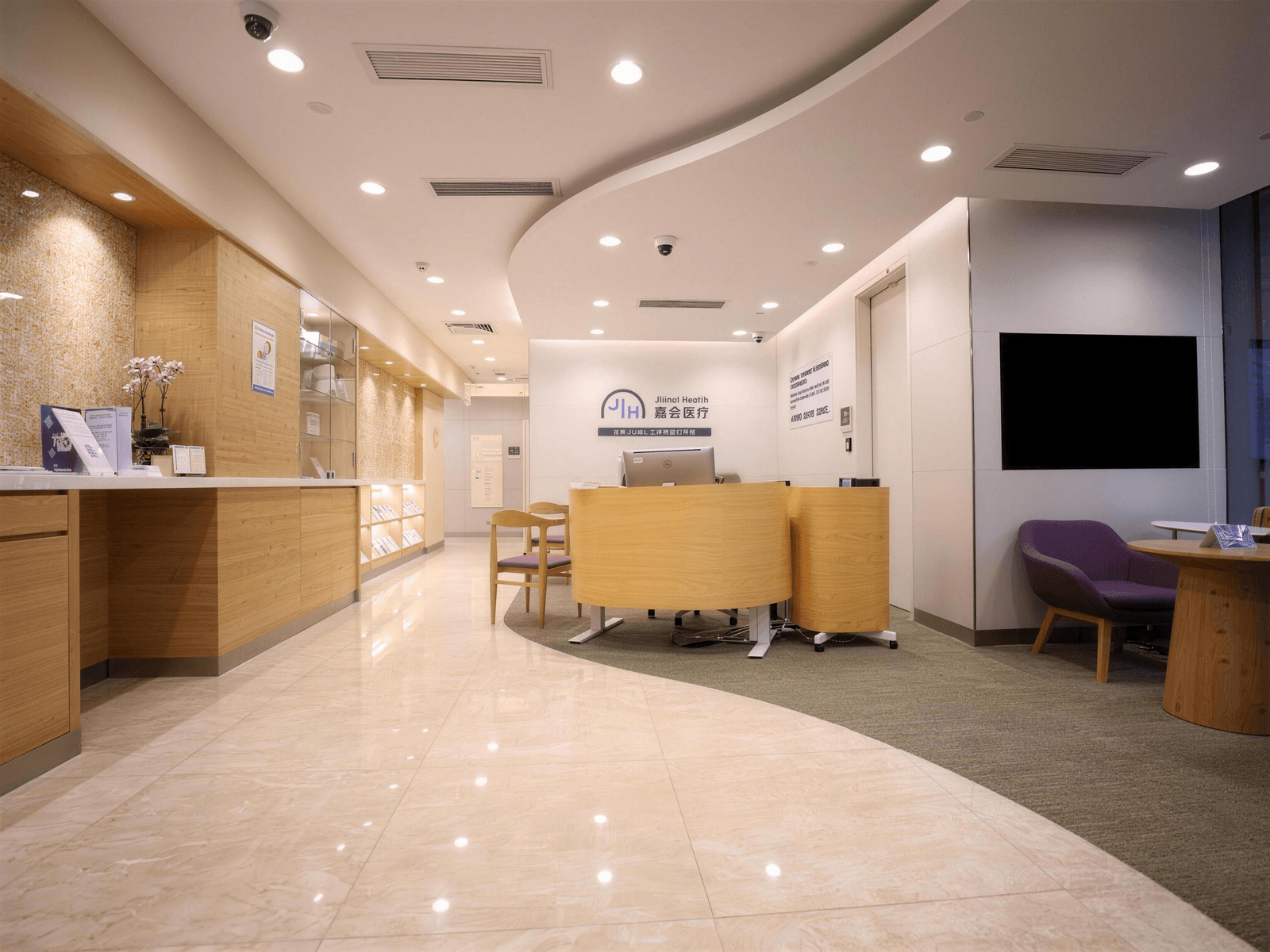 Shanghai JiaHui International Hospital gallery image 3