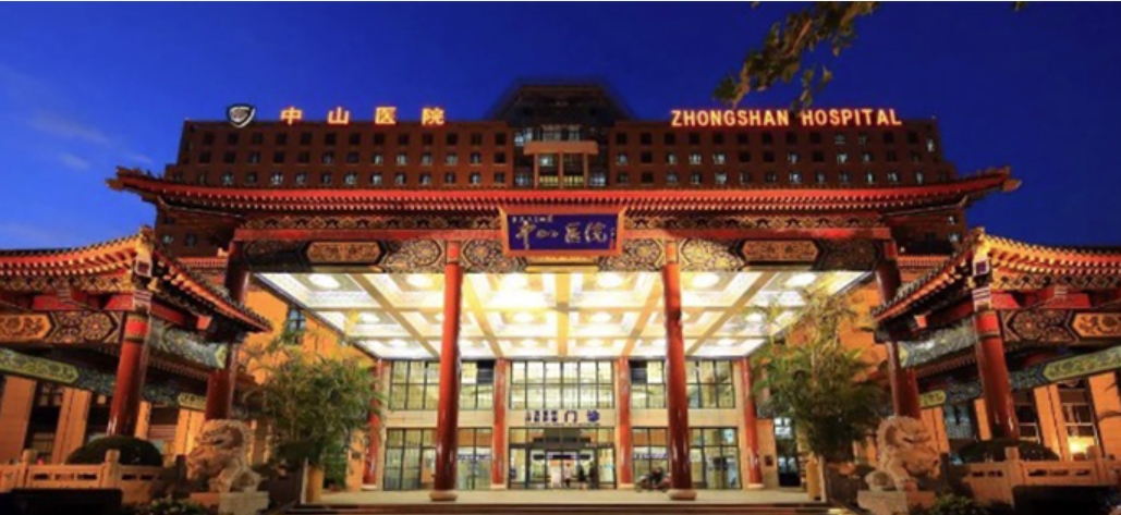 Health Management Center, Shanghai Zhongshan Hospital, Fudan University 3