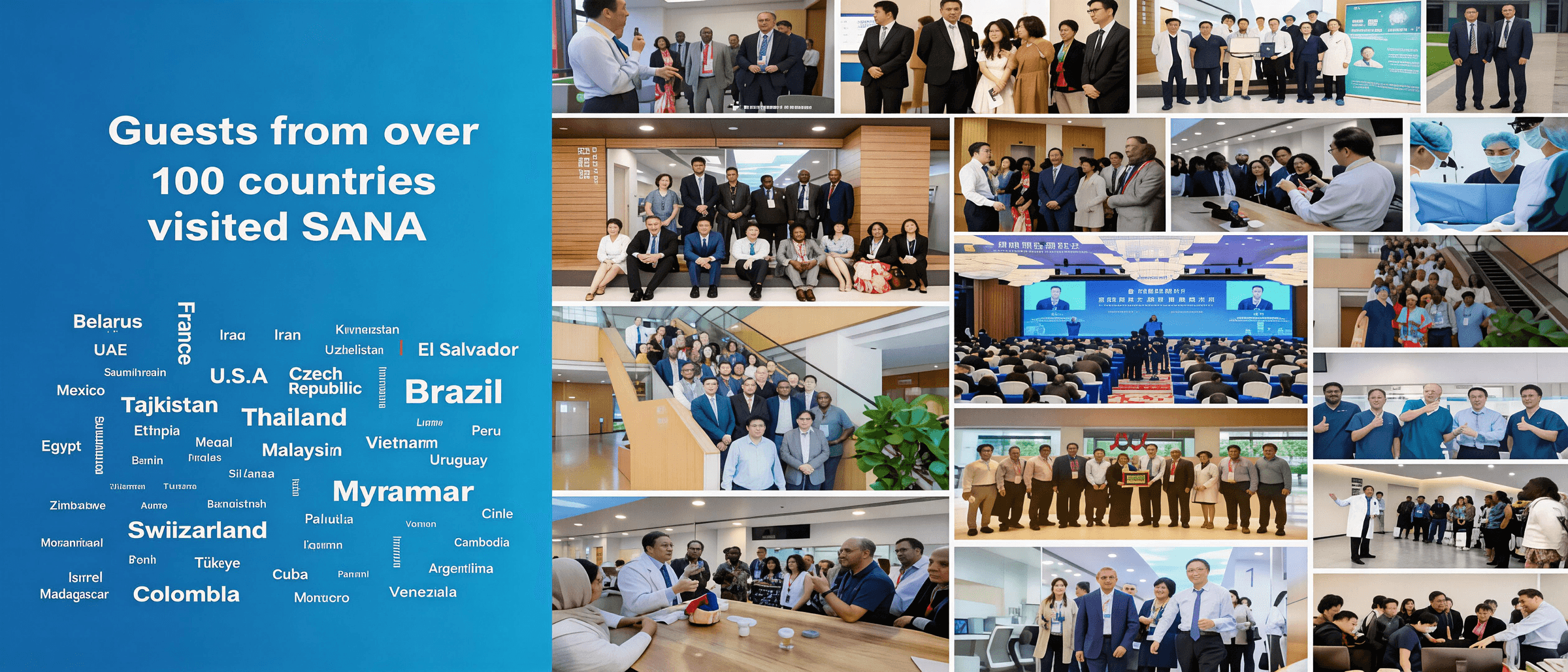 International Clinic