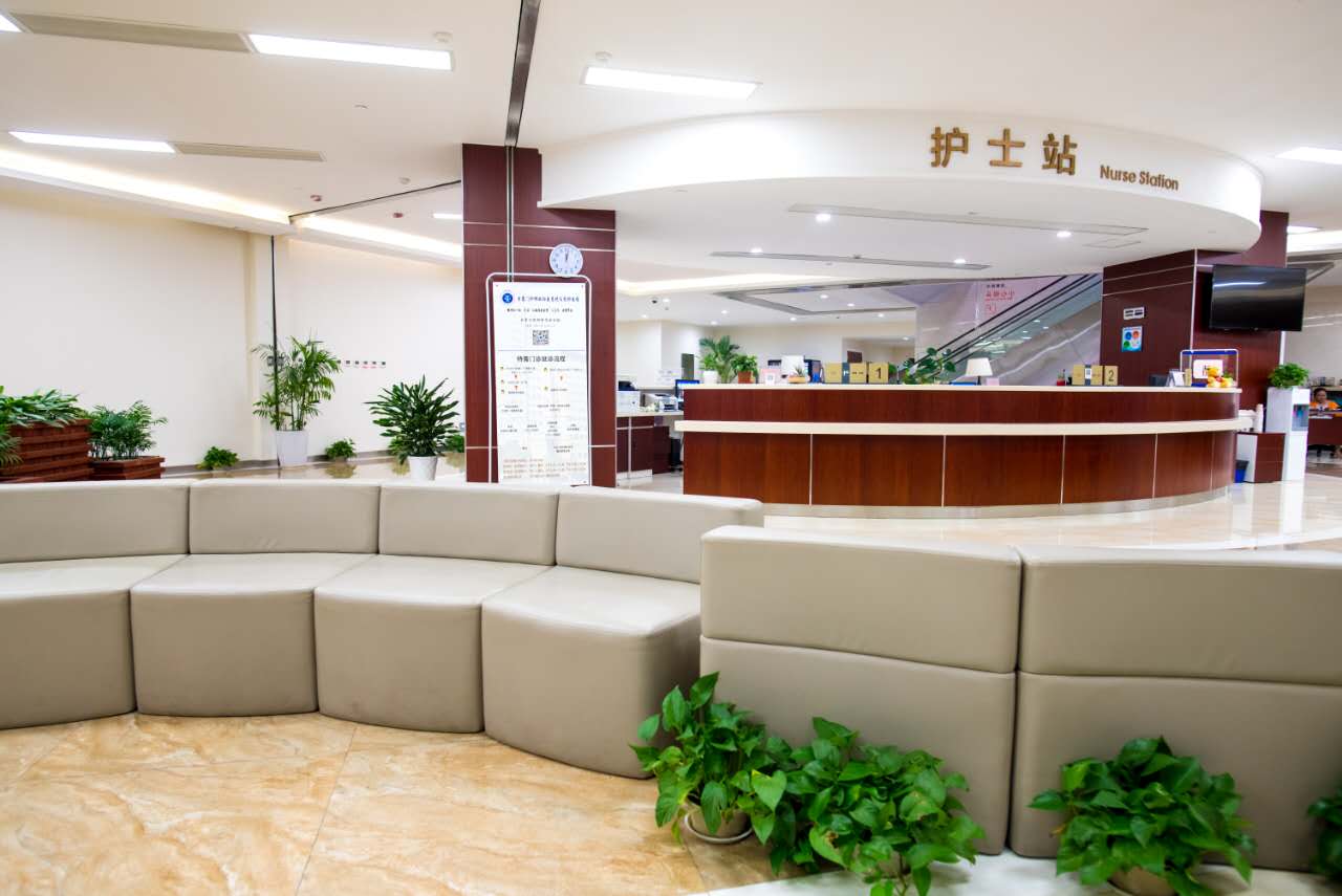 Shanghai Ruijin Hospital International Medical Center gallery image 5