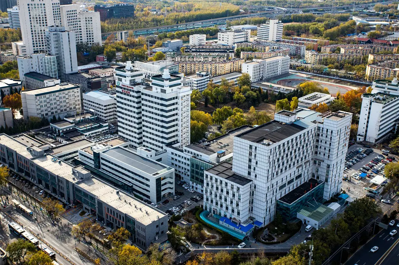 Wangjing Hospital, CACMS gallery image 1