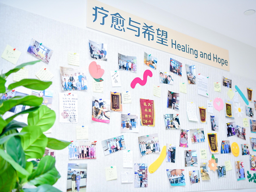 Jiahui International Cancer Center Attracts Global Patients with Advanced CAR-T Therapy