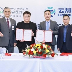Unisound and Jiahui Health Forge Strategic Partnership to Jointly Create an AI-Driven Future for Healthcare