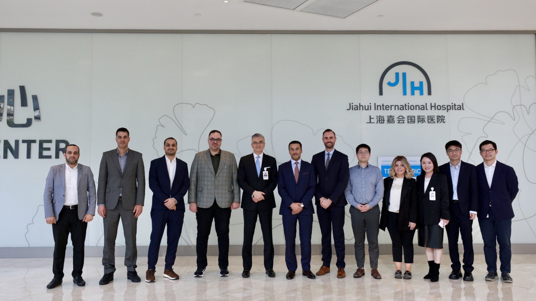 Welcoming Almoosa Health Group to Jiahui International Hospital