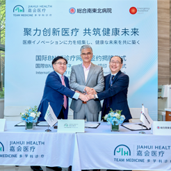 Jiahui Health Launches Global BNCT Treatment Network