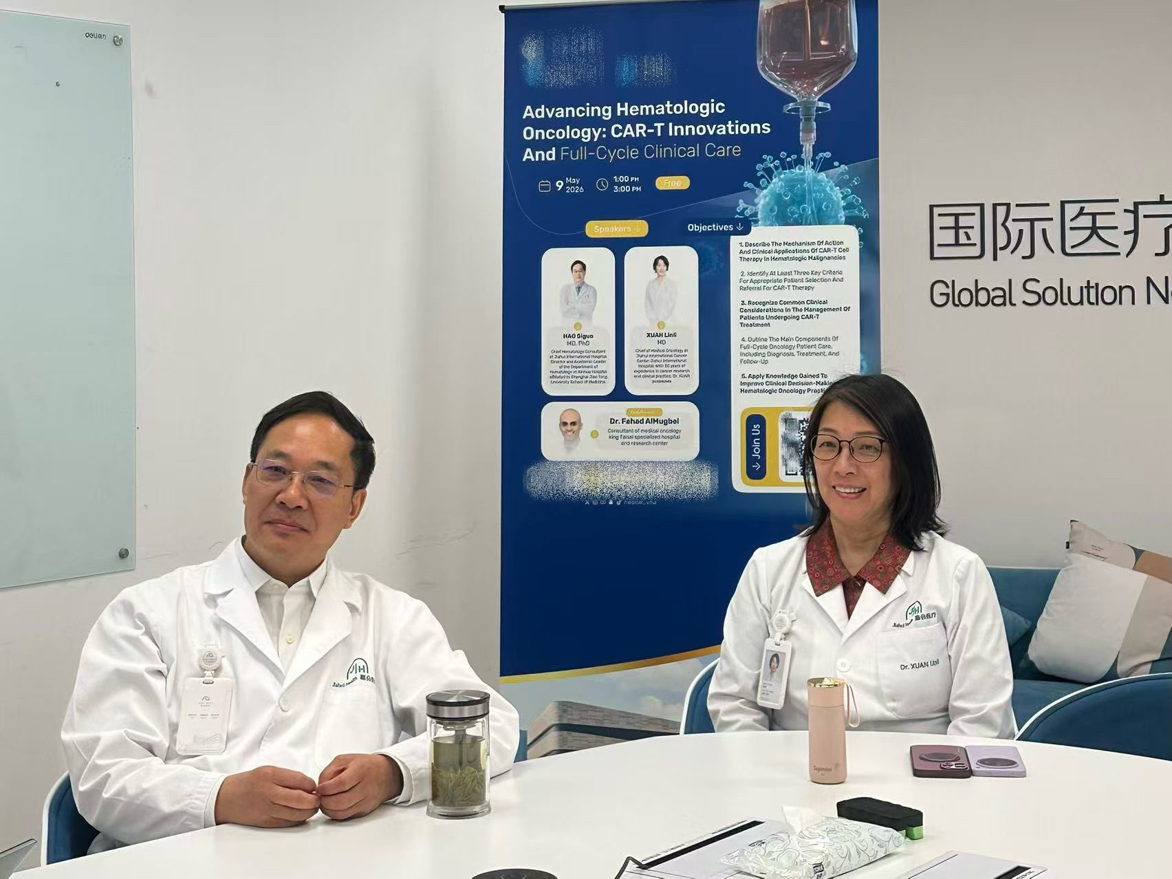 China at the Forefront of CAR-T Innovation: Jiahui International Cancer Center Shares Advanced Oncology Expertise with 360 Physicians in Saudi Arabia Through CME Webinar